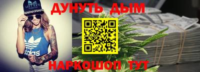 дживик Изобильный