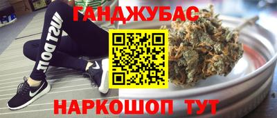 дмт Ипатово