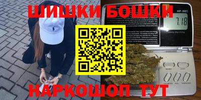 дмт Ипатово
