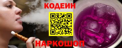 дживик Изобильный