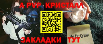 дмт Ипатово
