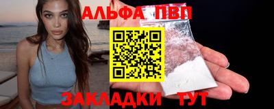 дмт Ипатово