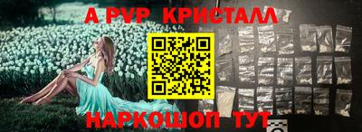 дмт Ипатово
