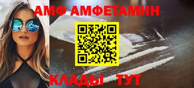 стаф Бузулук