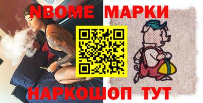 дживик Изобильный