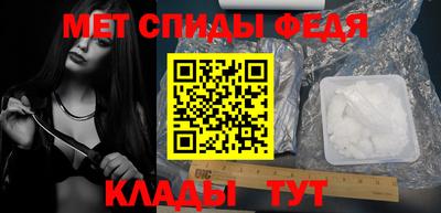 дживик Изобильный