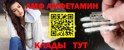 сатива Ирбит