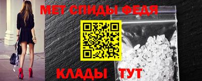 прущие грибы Бугуруслан