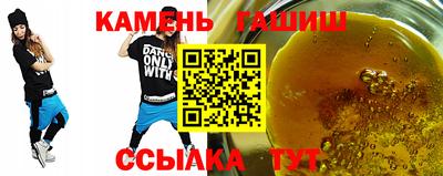 дживик Изобильный