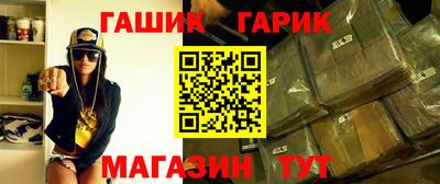 стаф Бузулук