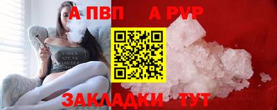 дмт Ипатово
