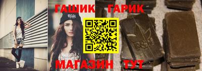 сатива Ирбит