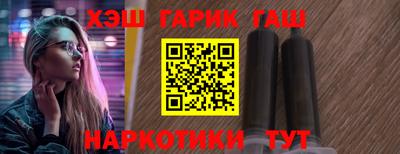 2c-b Будённовск