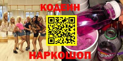 дживик Изобильный