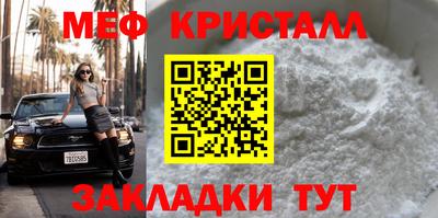 дмт Ипатово