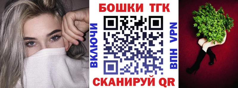 Марихуана VHQ  как найти закладки  Валуйки 